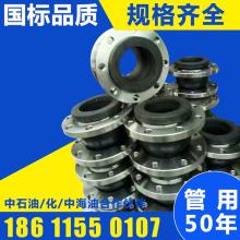 鞏義市宇鑫管道配件廠 專業制造，連接工業脈絡的可靠伙伴